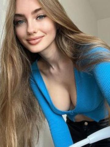 Амина