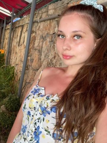 Фаина