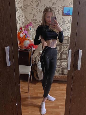 Далия