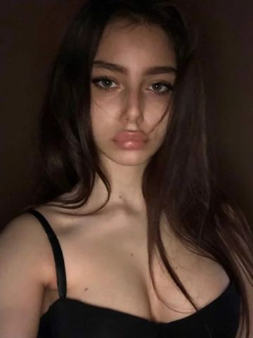 Юхима